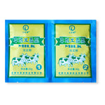 SOBRE SRCUB DE PIE - MILK X2 40G