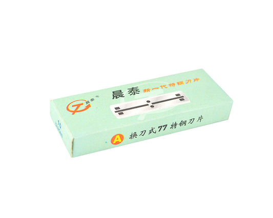 GILLETTE CTX10