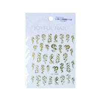 STICKER JOYFUL NAIL